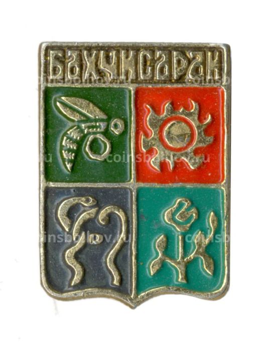 Значок Бахчисарай