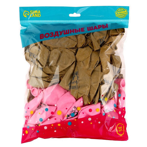 Воздушные шары латексные 12" «Яркие комплименты для девушки», 100 шт.