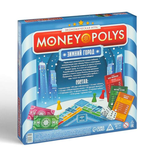 Новогодняя настольная игра Новый год: MONEY POLYS. Зимний город, 60 карт, 2 кубика, 6 фишек, 10+