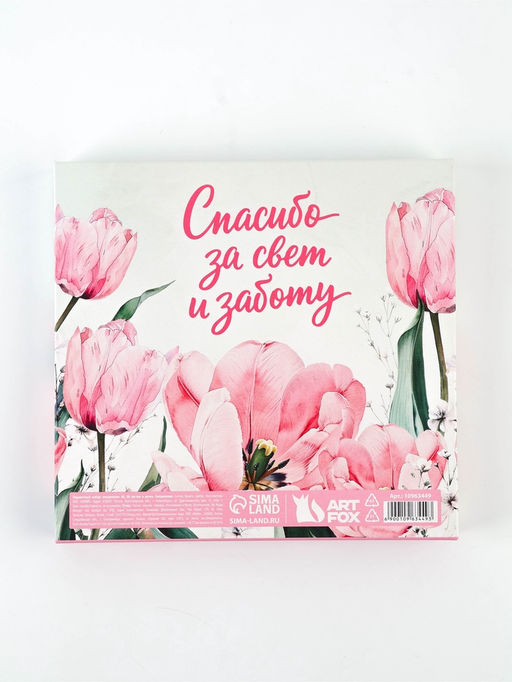 Подарочный набор, ежедневник А6, 80 л., ручка шариковая Лучшему учителю - Artfox фото 8