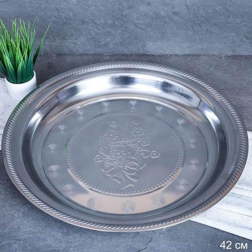 Блюдо 42 см металл с декором Цветы / JP-56 /уп 80/ 0.450 - Галеонтрейд фото 3