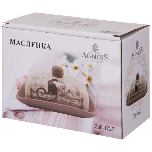 Масленка Agness Парижские коты 17×12.5×9 см  фото 2
