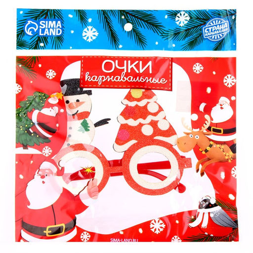 Карнавальные очки Новый год - Simaland фото 5