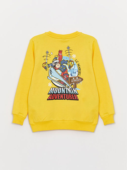Bisiklet Yaka Nostaljik Maymun Bask?l? Uzun Kollu Erkek ?ocuk Sweatshirt - Waikiki фото 2