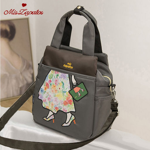 Сумка A-ZP-1012-Brown