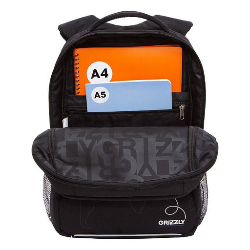 RB-556-5 Рюкзак школьный - Grizzly фото 19