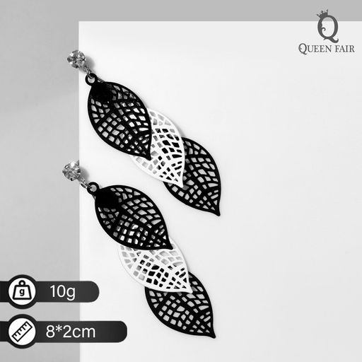 Серьги висячие Листья трио, цвет чёрно-белый в серебре, 8см
