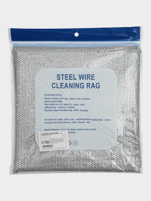 Салфетка металлическая для мытья посуды, однослойная, 30х30 см, набор 5 шт