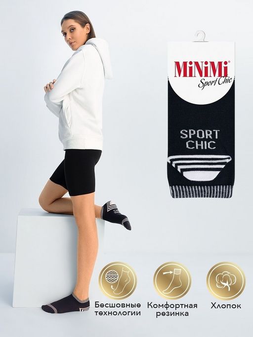 АКЦИЯ! MINI SPORT CHIC 4302 носки женские - Minimi фото 6