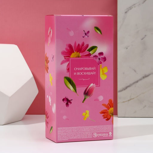 Гель для душа 250 мл и крем для тела 200 мл Люби, цвети!, подарочный набор, ЧИСТОЕ СЧАСТЬЕ  фото 9