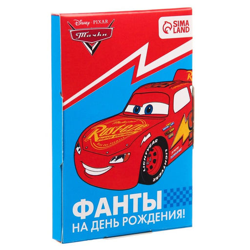 Игра Фанты Настоящему гонщику, Тачки, 9,3х8,8х1 см - Disney фото 3