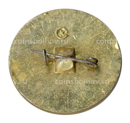 Значок Общество книголюбов