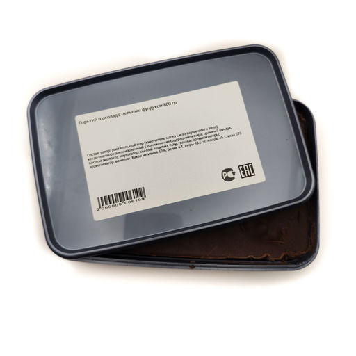 Молочный с дробленым фундуком ПРЕМИУМ 800 гр - Sweet Joys фото 3