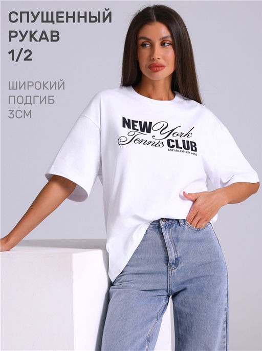 Футболка 1ЖДФК4661804