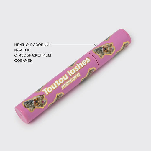Vivienne Sabo Тушь для ресниц c эффектом разделения и удлинения TOUTOU Lashes тон 01