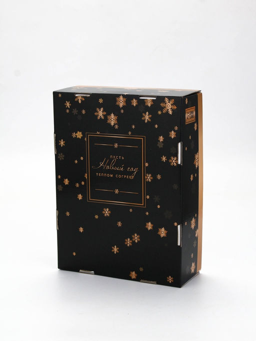 Подарочный набор новогодний «Новый год», термос 500 мл, кружка 2 шт.