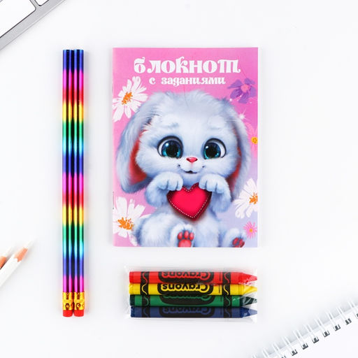 Цена за 2 шт. Подарочный набор блокнот А6, карандаши (2 шт.) и восковые мелки (4 шт.) Самая милая - Artfox фото 3