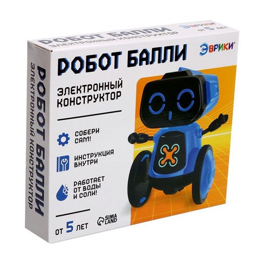Электронный конструктор Робот Балли, работает от воды и соли - Эврики фото 9