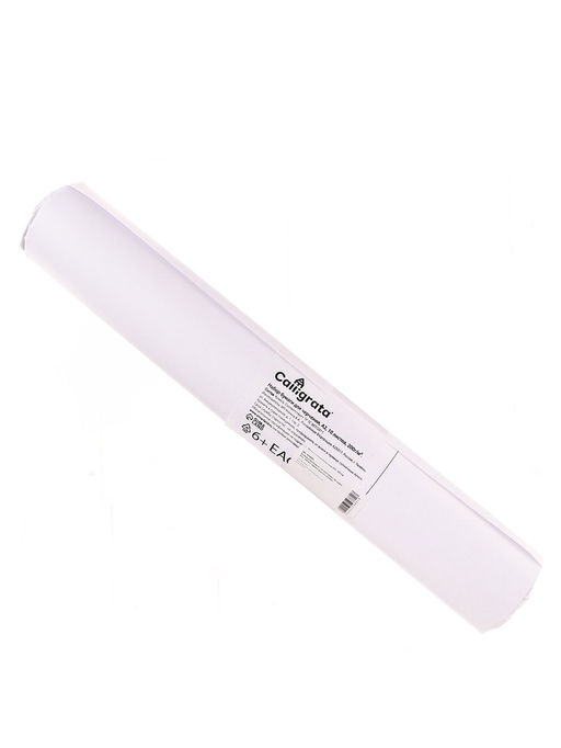 Бумага для черчения А2, Calligrata, 10 листов, 420 х 594 мм, без рамки, блок 200 г/м2, свернут в рулон