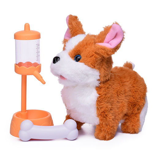 Мягкая игрушка "Собака"