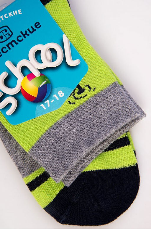 Цена за 2 шт. Носки для мальчика Брестские  фото 8