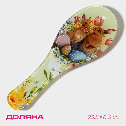 Подставка под ложку Доляна «Акварель», 23.5×8.3×1.5 см, стекло, зелёная
