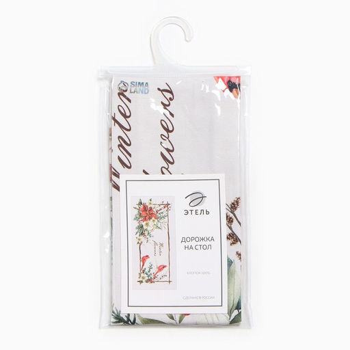 Дорожка Этель Пуансетия 30х70 см, 100% хлопок, саржа 190 г/м2  фото 2