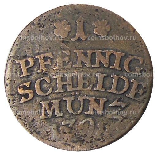 1 пфенниг 1798 года Германские государства Саксен-Кобург-Заальфельд