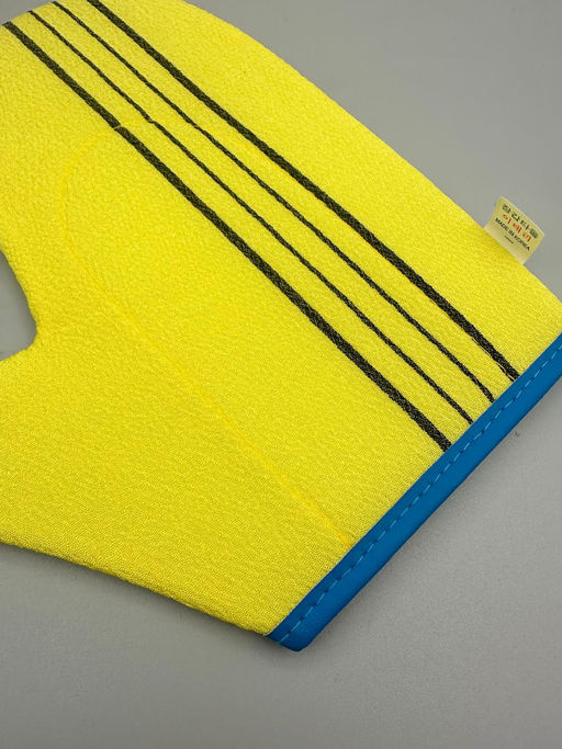 Bath Towel Мочалка-рукавица для душа с пилинг-эффектом, уплотненная, жёлтый