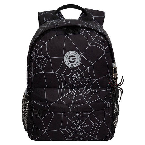 RK-579-6 рюкзак детский - Grizzly фото 12