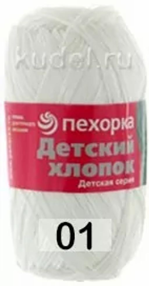 ДЕТСКИЙ ХЛОПОК - Пехорка фото 2