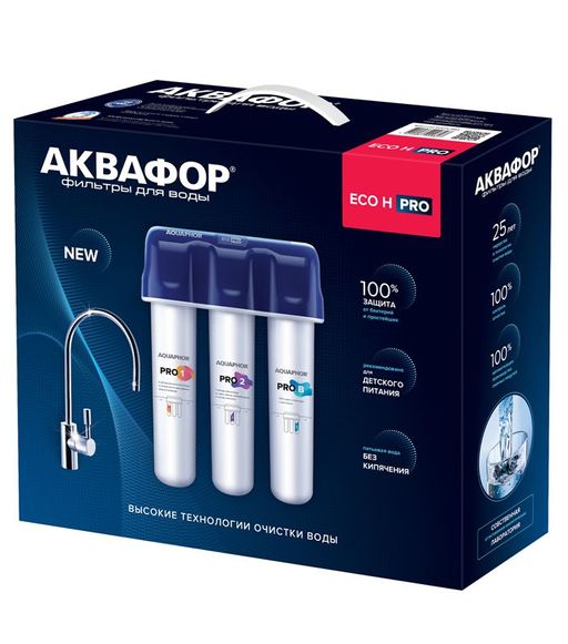 -23% Фильтр ультра очистки Кристалл Eco H Pro Умягчающий (100% стоп бактериям) с краном, Аквафор  фото 2