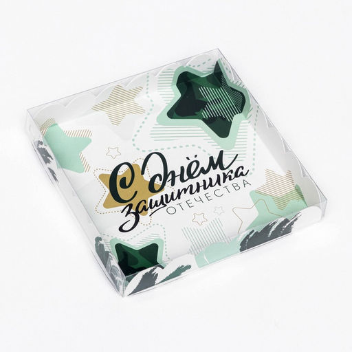 Цена за 5 шт. Коробка для печенья, «23 Февраля» 18×18×3