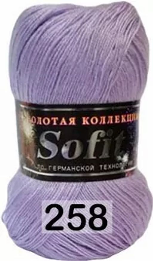 SOFIT - Color city фото 5