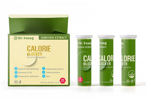 Блокатор калорий Dr. Young - Royal tools фото 3