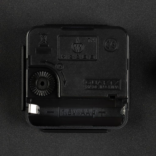 Часы настенные интерьерные «Талли», плавный ход, d-20 см, циферблат d-17 см