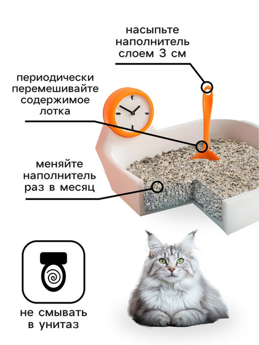 Наполнитель минеральный впитывающий Пижон универсальный, 5 л  фото 11