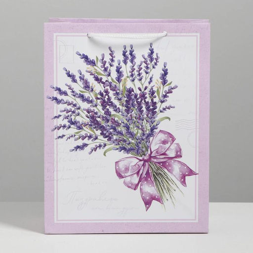 Цена за 2 шт. Пакет ламинированный «Букет», MS 18 х 23 х 10 см