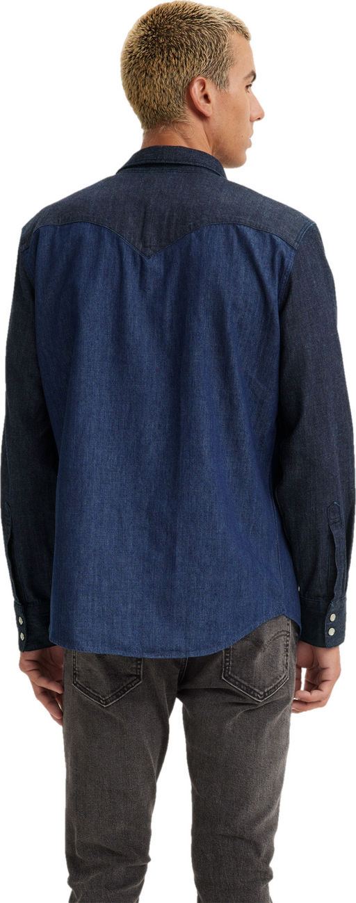 Рубашка мужская