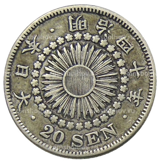 20 сен 1907 года Япония