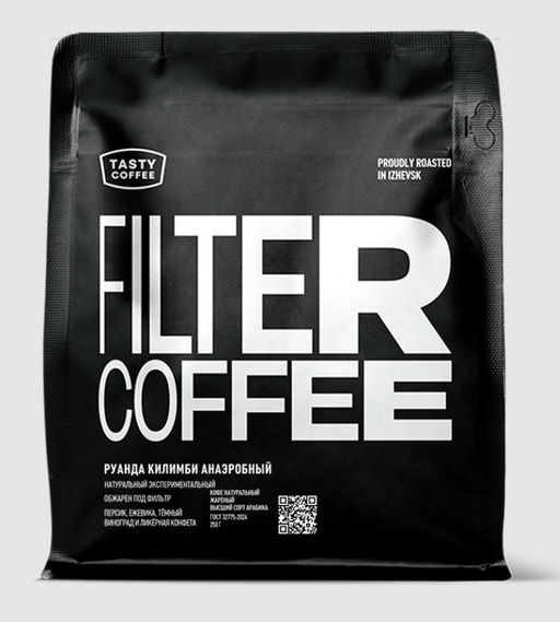 Кофе Руанда Килимби Анаэробный