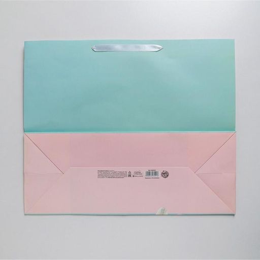 Пакет ламинированный Для тебя, XL 49 40 19 см - Дарите счастье фото 8