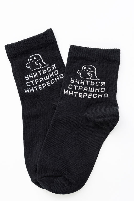 Носки женские Мчу на учебу (набор 3 пары)