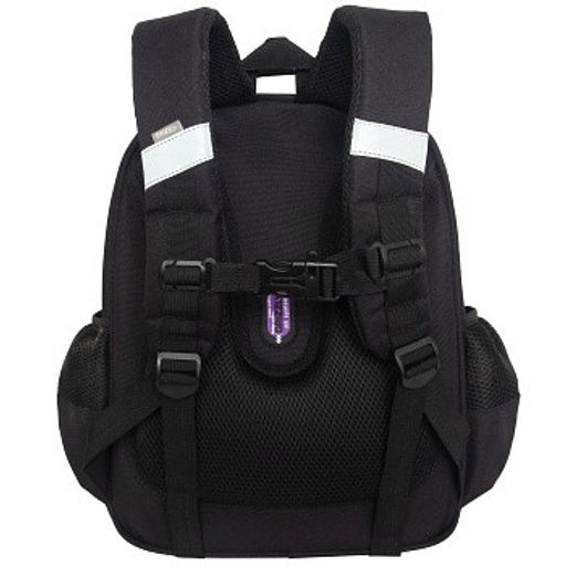 RAz-586-7 Рюкзак школьный - Grizzly фото 3