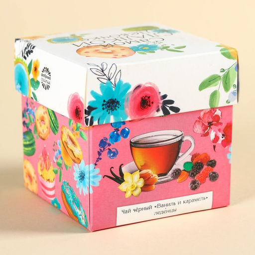 Набор Самой сладкой: чай чёрный со вкусом ваниль и карамель 50 г., леденцы с фруктовым вкусом 100 г. - Simaland фото 4