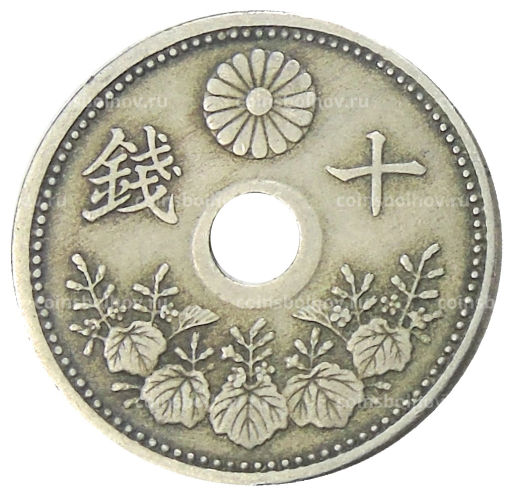 10 сен 1922 года Япония