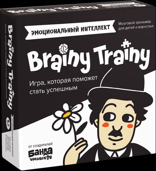 Игра-головоломка BRAINY TRAINY Эмоциональный интеллект артикул: УМ462