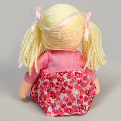 Кукла «Карина», 30 см