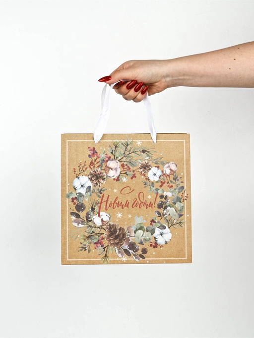 Набор новогодних пакетов «Верь в чудеса»