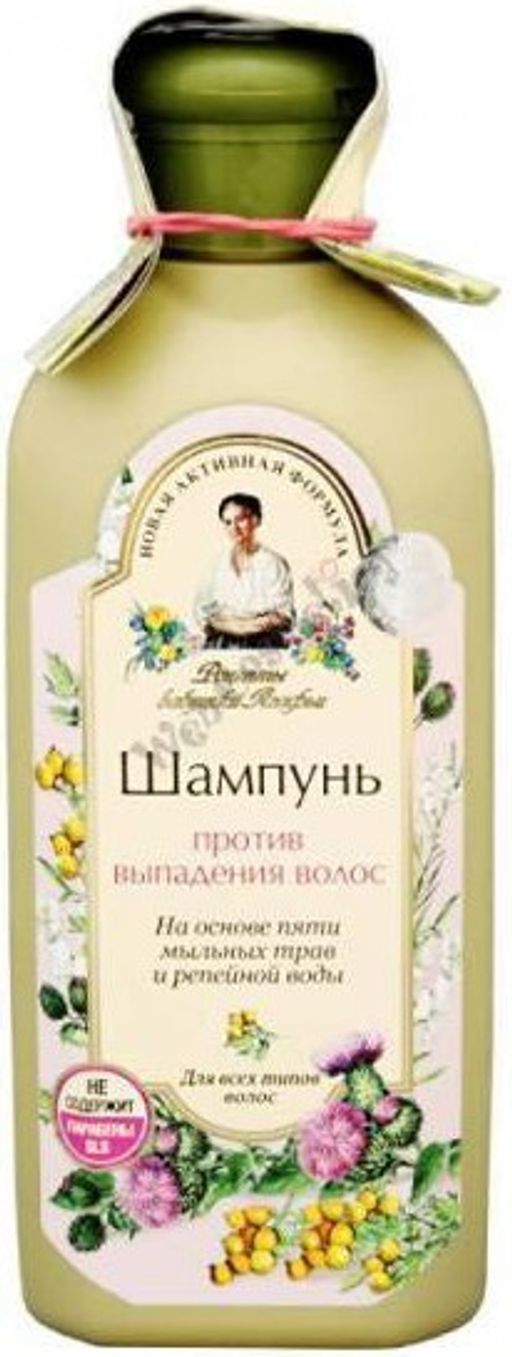 РБА СБОР Шампунь (350 мл) "Против Выпадения волос" .12